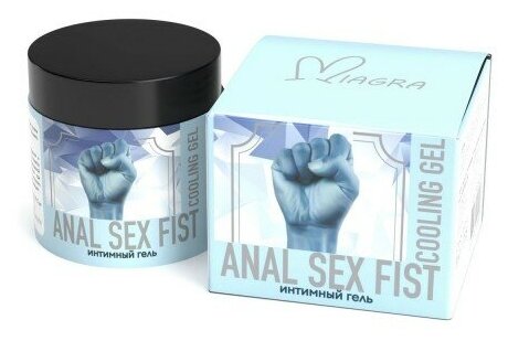 Интимный ANAL SEX FIST COOLING GEL 150 мл. на водной основе, гель для члена, анальная смазка, фистинг, лубрикант для секса