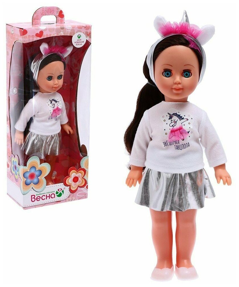 Алла искорка В4084 /6/