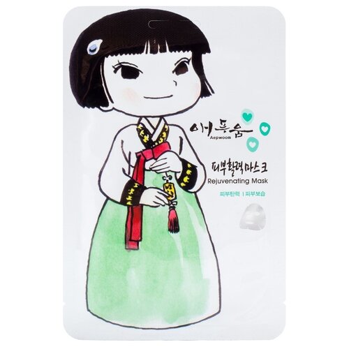 фото Aepwoom тканевая маска восточная травяная с омолаживающим эффектом, 25 мл