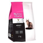 Корм для кошек ROYAL FARM курица сух. 2кг - изображение