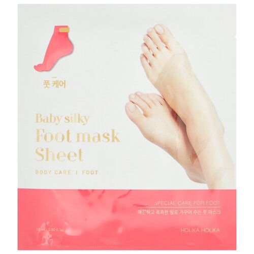 фото Holika Holika Маска для ног