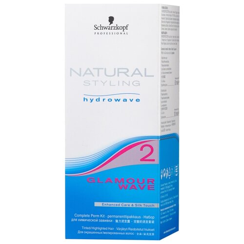 фото Schwarzkopf Professional Комплект для химической завивки Natural Styling Glamour 2