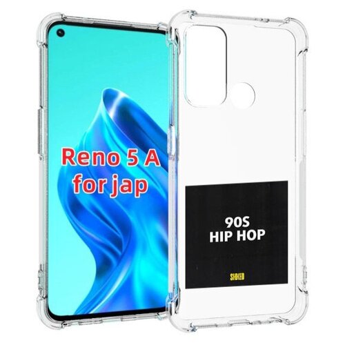 Чехол MyPads Eazy-E 90S Hip Hop для Oppo Reno 5A задняя-панель-накладка-бампер