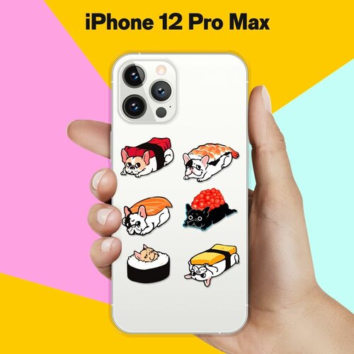 Силиконовый чехол Суши-собачки на Apple iPhone 12 Pro Max силиконовый чехол суши на apple iphone 11 pro