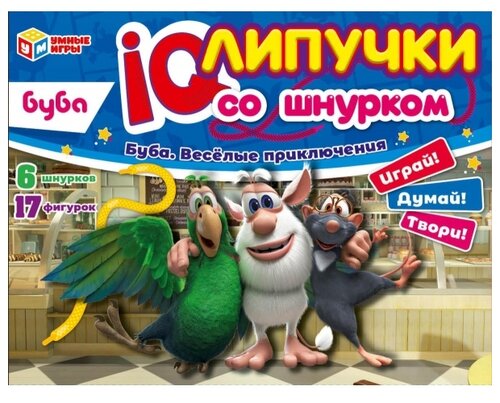 Развивающая игрушка Умные игры IQ-липучки со шнурком Буба. Весёлые приключения, разноцветный