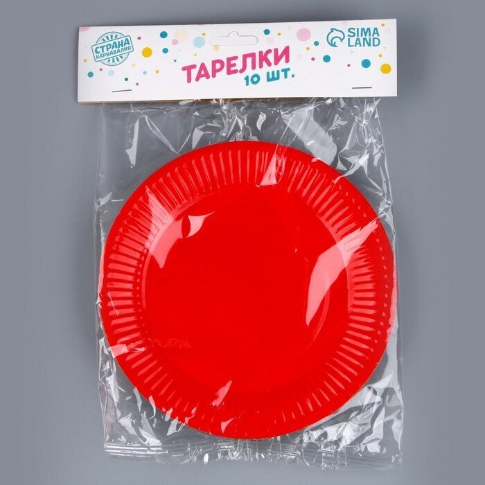 Тарелка бумажная однотонная, красный цвет 18 см, набор 10 штук - фотография № 4