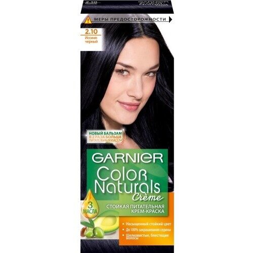 Краска для волос Garnier Color Naturals, 2.10, Иссиня Черный (C4870375/C4870374/C4870329) краска для волос sea color 1 1 иссиня черный