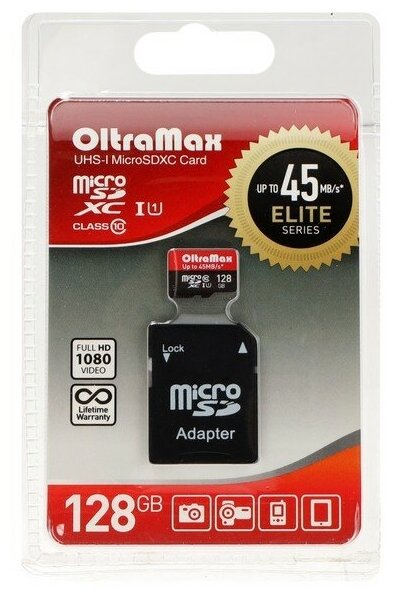 Карта памяти OltraMax MicroSD, 128 Гб, SDHC, UHS-1, класс 10, 45 Мб/с, с адаптером SD