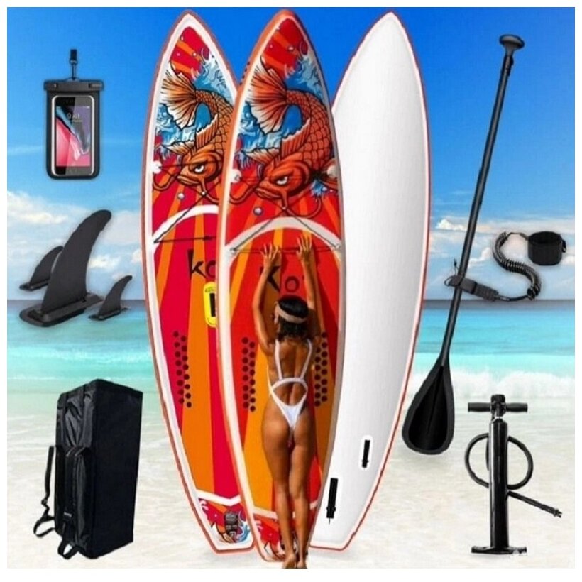 Надувной SUP-борд FunWater Koi 11.6 для серфинга, полный комплект, усиленный кант.