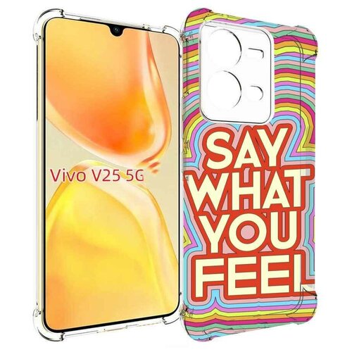 Чехол MyPads говори то что чувствуешь для Vivo V25 5G / V25e задняя-панель-накладка-бампер