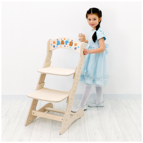 фото Растущий стул для детей "компаньон" №1. с печатью. движение - жизнь