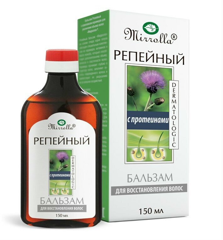 Mirrolla Бальзам Репейный с комплексом протеинов для восстановления волос, 150 мл 1 шт