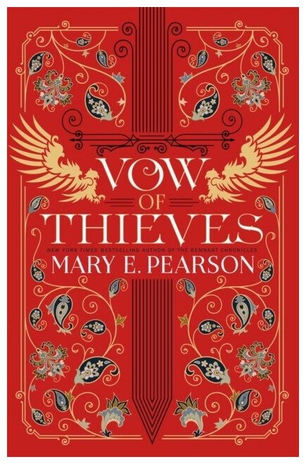 Vow of Thieves (Pearson Mary E.) - фото №1