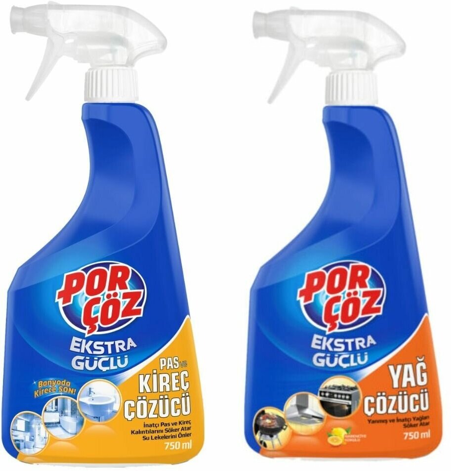 Набор PORCOZ: для уборки кухни+ для уборки ванной комнаты/Турция