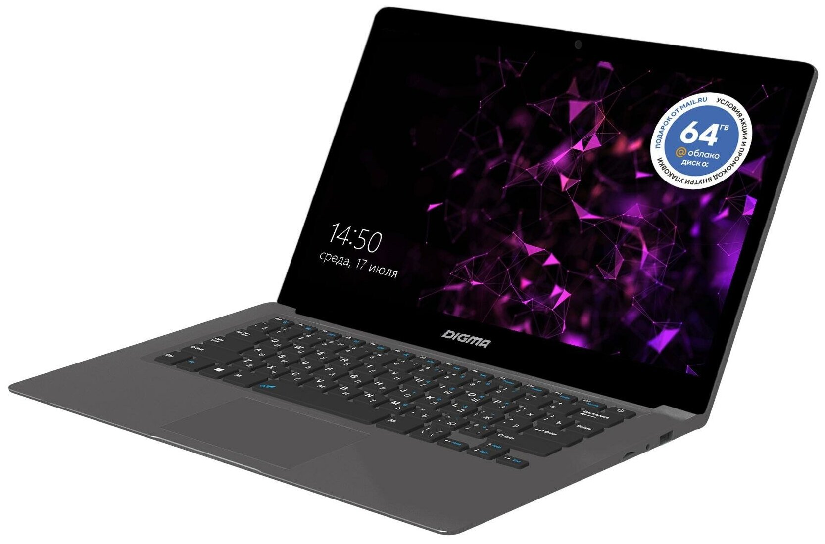 Ноутбук Digma EVE