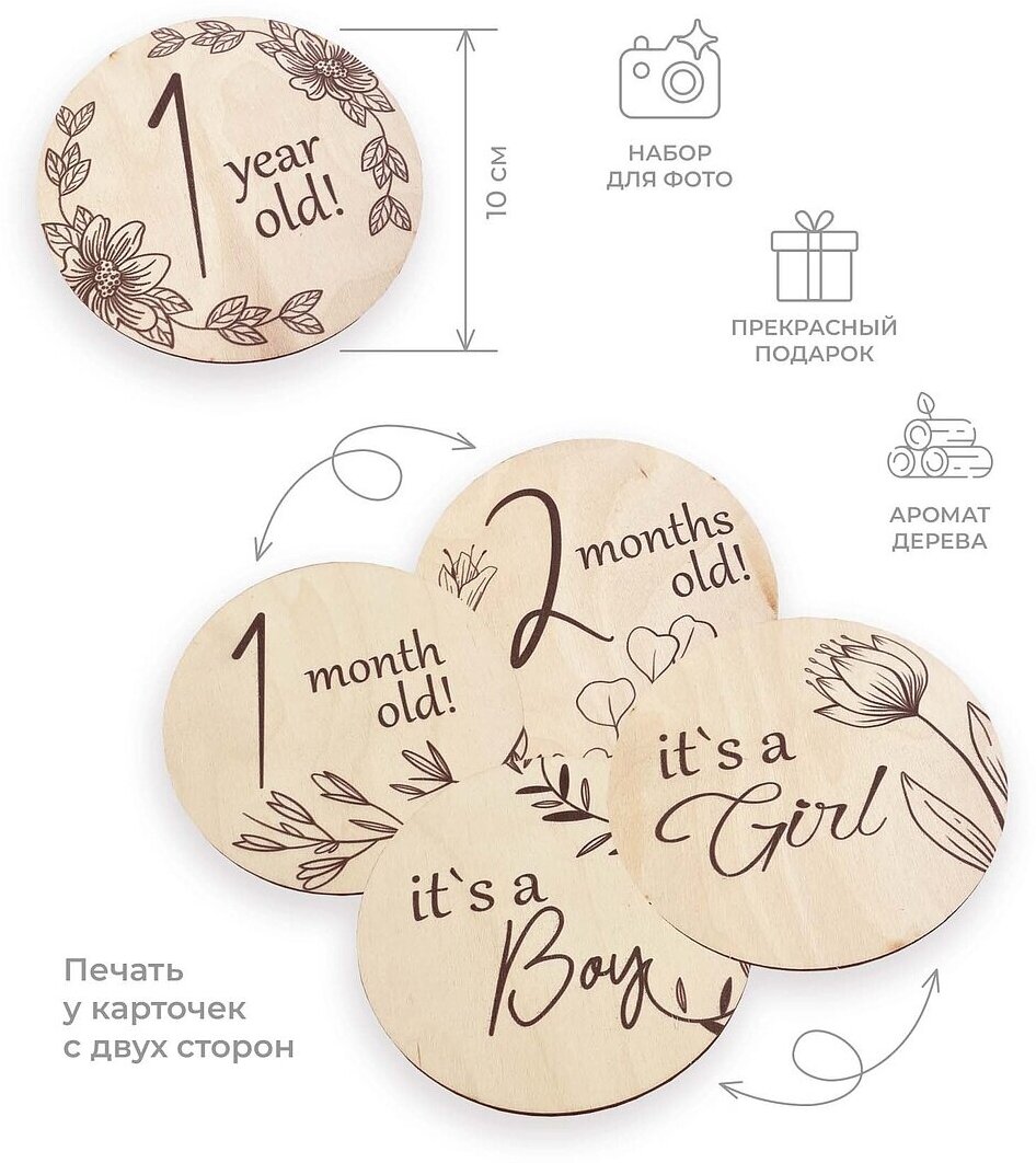 Шкатулка детских воспоминаний деревянная Ulanik — фото 1