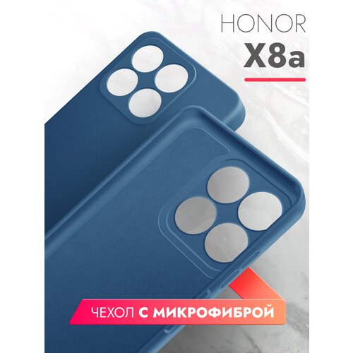 Чехол на Honor X8a (Хонор Х8а) синий силиконовый с защитной подкладкой из микрофибры Microfiber Case, Brozo чехол на honor 90 lite хонор 90 лайт черный силиконовый с защитной подкладкой из микрофибры microfiber case brozo