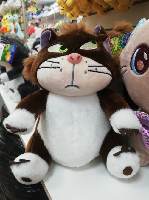 Мягкая плюшевая детская игрушка Подозрительный кот 20 см коричневый