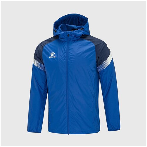 Куртка Kelme Ветровка Kelme Rain Jacket 8061WT1005-400, размер XXL, синий