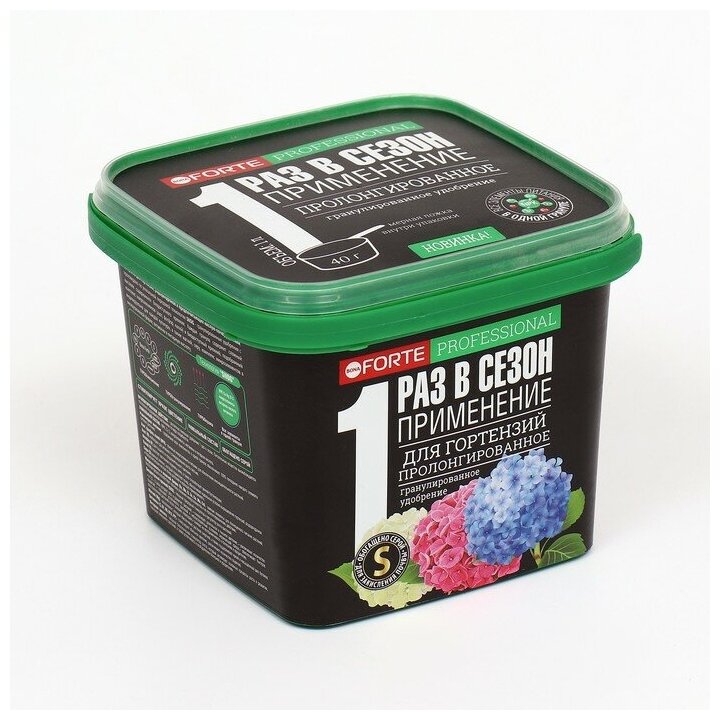 фото Удобрение Bona Forte для гортензий с биодоступным кремнием, гранулы, ведро, 1 л