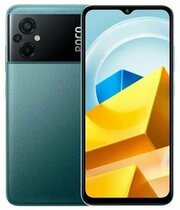 Смартфон Xiaomi POCO M5 4/64Gb RU, Green