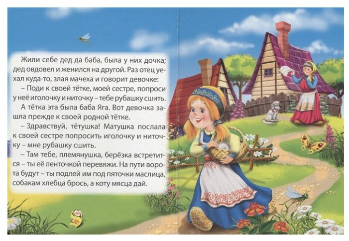 Отзывы О Интернет Магазине Бабах