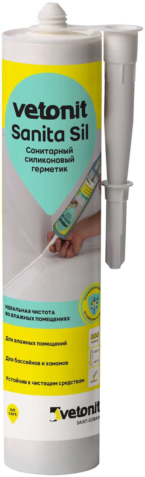 Санитарный силиконовый герметик vetonit sanita sil 280 ml