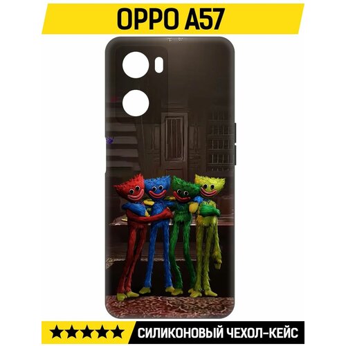 Чехол-накладка Krutoff Soft Case Хаги Ваги - Мини-Хаги для Oppo A57 черный чехол накладка krutoff soft case хаги ваги сиреноголовый для oppo a57 черный