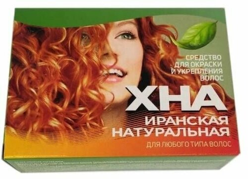 Краска для волос Хна Иранская натуральная, 100г х 1шт