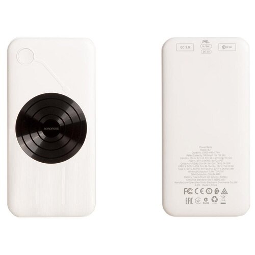 Внешний аккумулятор Borofone Bj7 10000 мАч беспроводная зарядка 5 Вт 3 А белый Borofone 9088777 282900₽