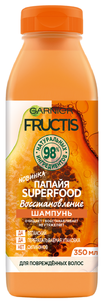 GARNIER Fructis шампунь Папайя Superfood Восстановление для поврежденных волос