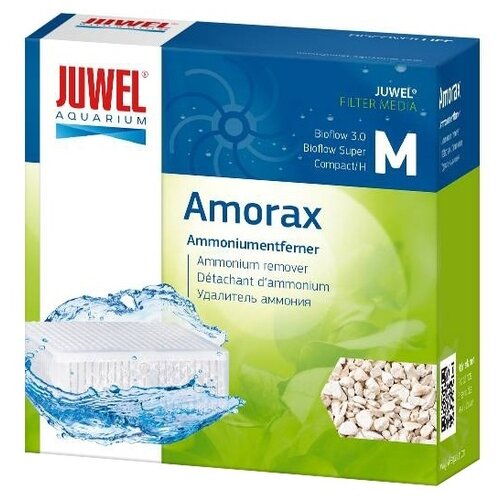 Juwel корзинка Amorax M бежевый 95 мм 95 мм 45 мм субстрат juwel amorax борьба с аммонием и аммиаком bioflow 3 0 compact