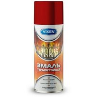 Эмаль Vixen VX-53006 термостойкая ярко-красная до+400°С 520мл.