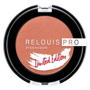 Фото Relouis Тени для век Pro Limited Edition