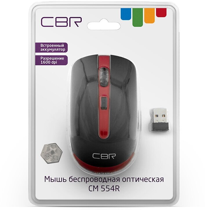 Мышь Wireless CBR - фото №8