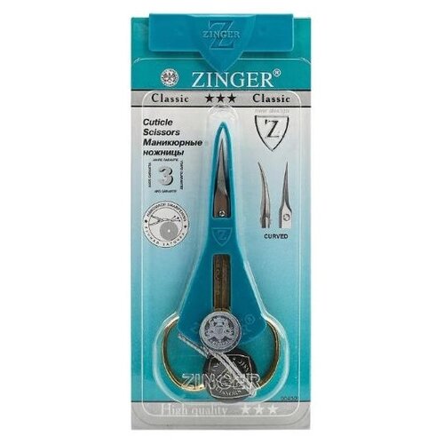 Ножницы ZINGER Classic B-118 SH, золотистый/серебристый маникюрные ножницы лэтуаль ножницы для педикюра ciseaux atelier
