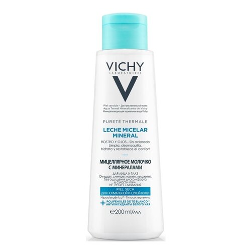 фото Vichy мицеллярное молочко с