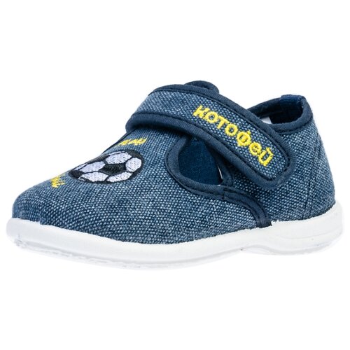 фото Туфли котофей размер 26, синий