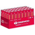 Батарейки алкалиновые DAEWOO ENERGY ALKALINE 32 шт. (LR03EA-HB32, 
