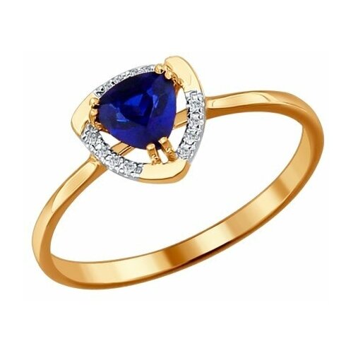 Кольцо Яхонт, золото, 585 проба, корунд, бриллиант, размер 18, бесцветный, синий