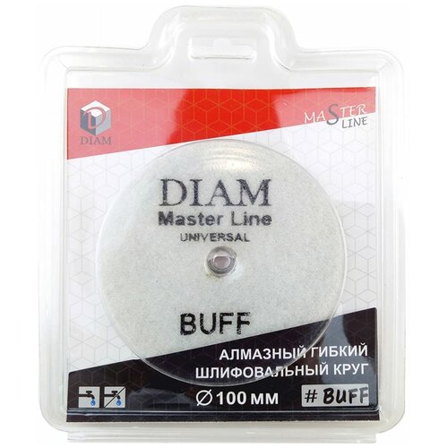 Алмазный гибкий шлифовальный круг DIAM Master Line Universal BUFF мокрая, сухая полировка