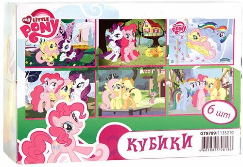 Кубики My Little Pony 6 штук Затейники GT8789