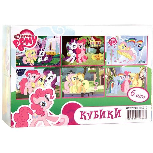 Кубики My Little Pony 6 штук Затейники GT8789