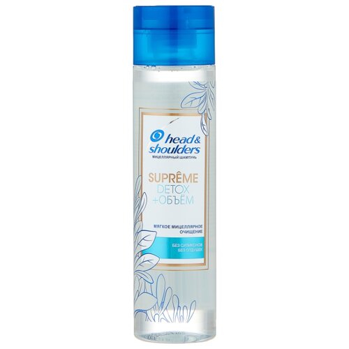 фото Head & Shoulders мицеллярный шампунь Supreme Detox+Объём 250 мл