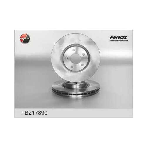 Диск тормозной для VOLVO S60 II 2.0 D4 FENOX TB217890