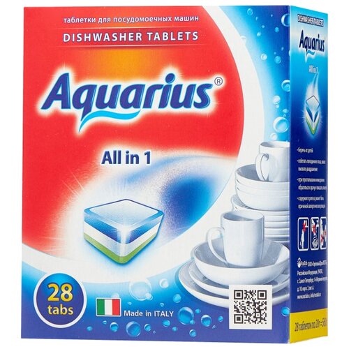 фото AQUARIUS All in 1 таблетки для посудомоечной машины 28 шт.