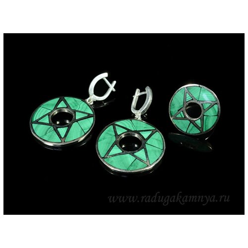 Комплект бижутерии: кольцо, серьги, малахит, размер кольца 18, зеленый