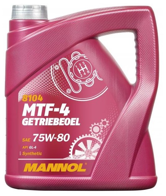 MANNOL MTF-4 GL-4 75w80 (4л) (масло синтетическая трансмиссия)