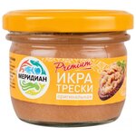 Меридиан Икра трески пробойная соленая оригинальная Premium - изображение