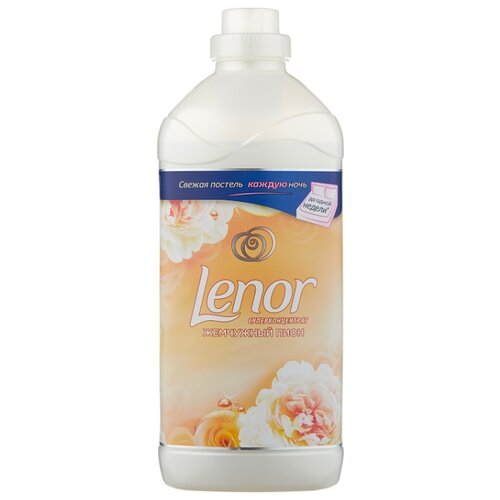 фото Концентрированный кондиционер для белья Жемчужный пион Lenor 1.8 л флакон